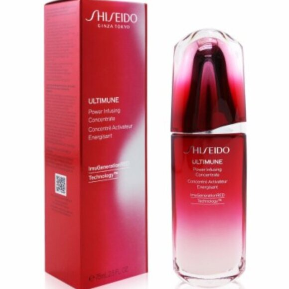 NIB ✅ Shiseido ULTIMUNE Power Infusing Concentrate ImuGeneration Technology 75mL - Picture 9 of 13